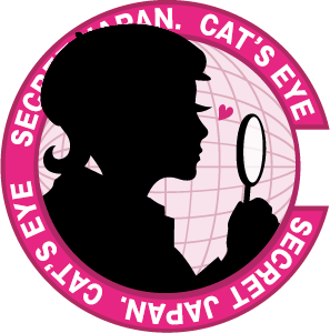 Cat's Eye Detective Agency Logo